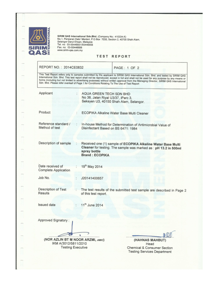 SIRIM report thumbnail